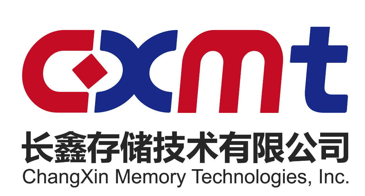 長鑫存儲技術(shù)有限公司